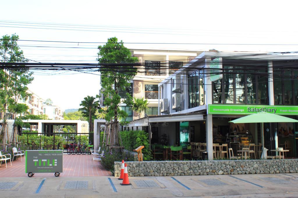 Appartement The Title Boutique Phuket à Rawai Extérieur photo